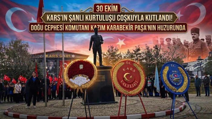 Kars'ın d&uuml;şman işgalinden kurtuluşu kutlandı